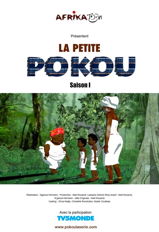 La Petite Pokou